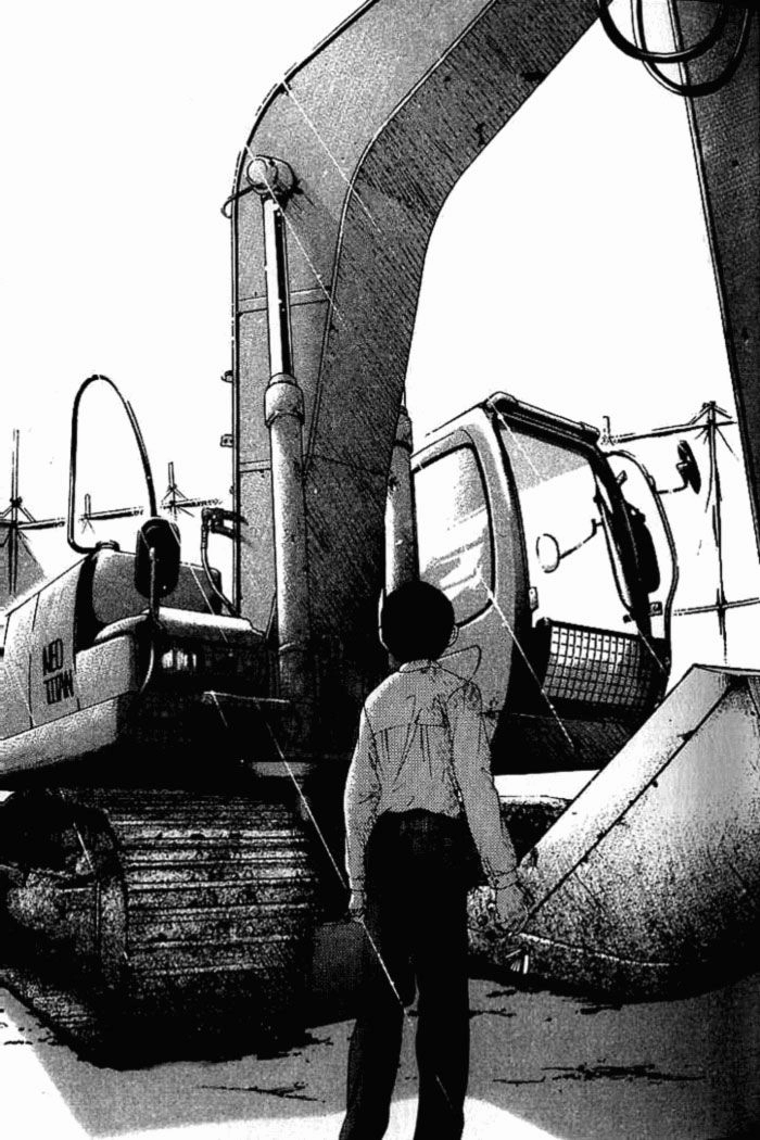 Happy World Chapter 12 - 6