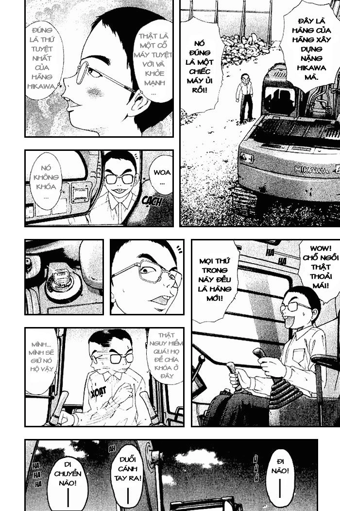 Happy World Chapter 12 - 7