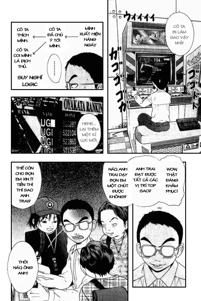 Happy World Chapter 12 - 11