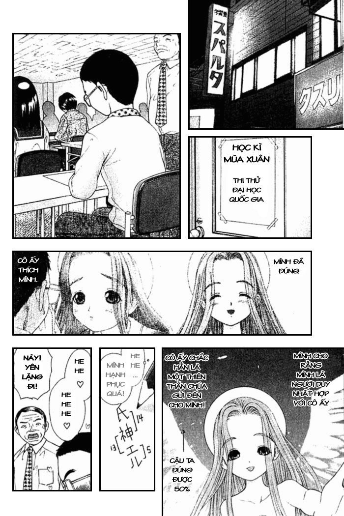 Happy World Chapter 12 - 17