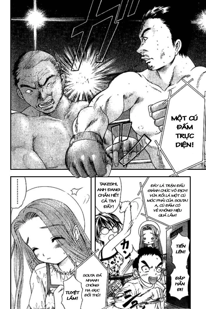 Happy World Chapter 14 - 3