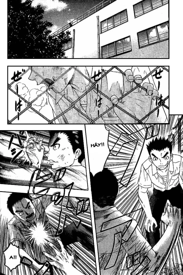 Happy World Chapter 14 - 9