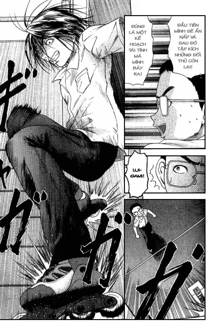 Happy World Chapter 14 - 22