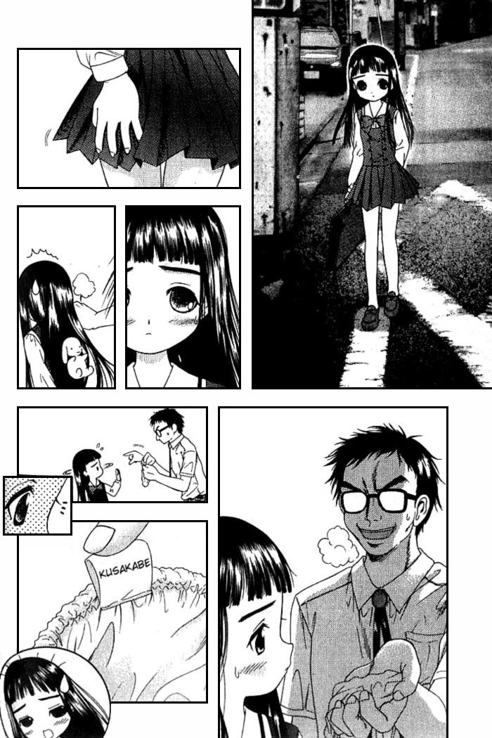 Happy World Chapter 14 - 29