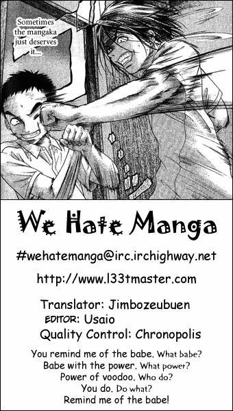 Happy World Chapter 15 - 1