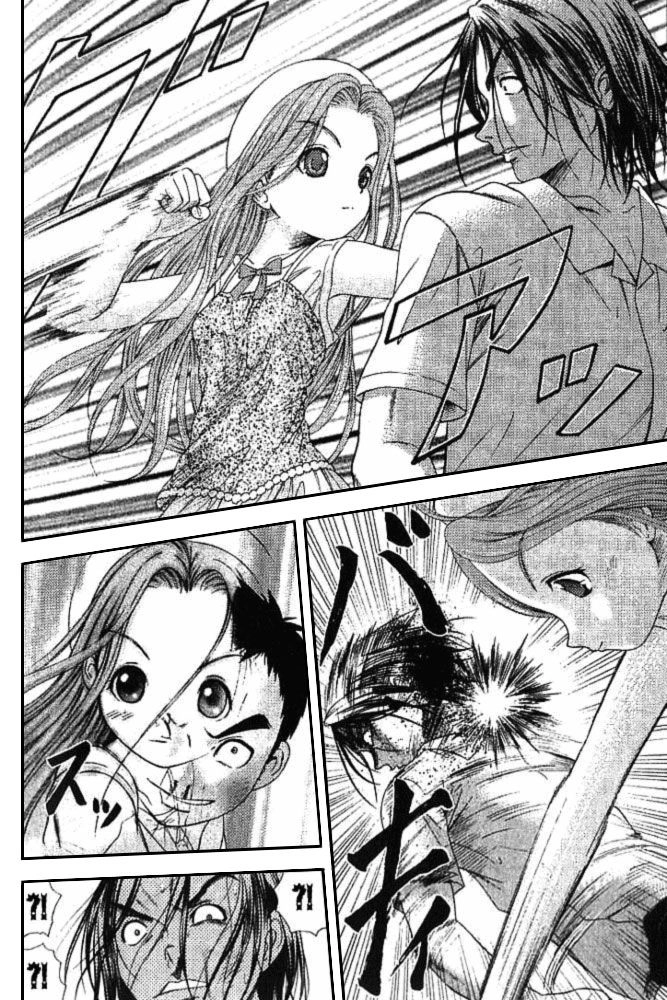 Happy World Chapter 15 - 10