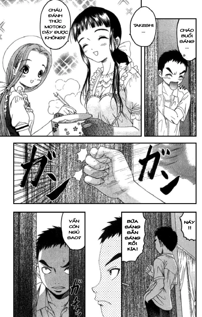 Happy World Chapter 16 - 7