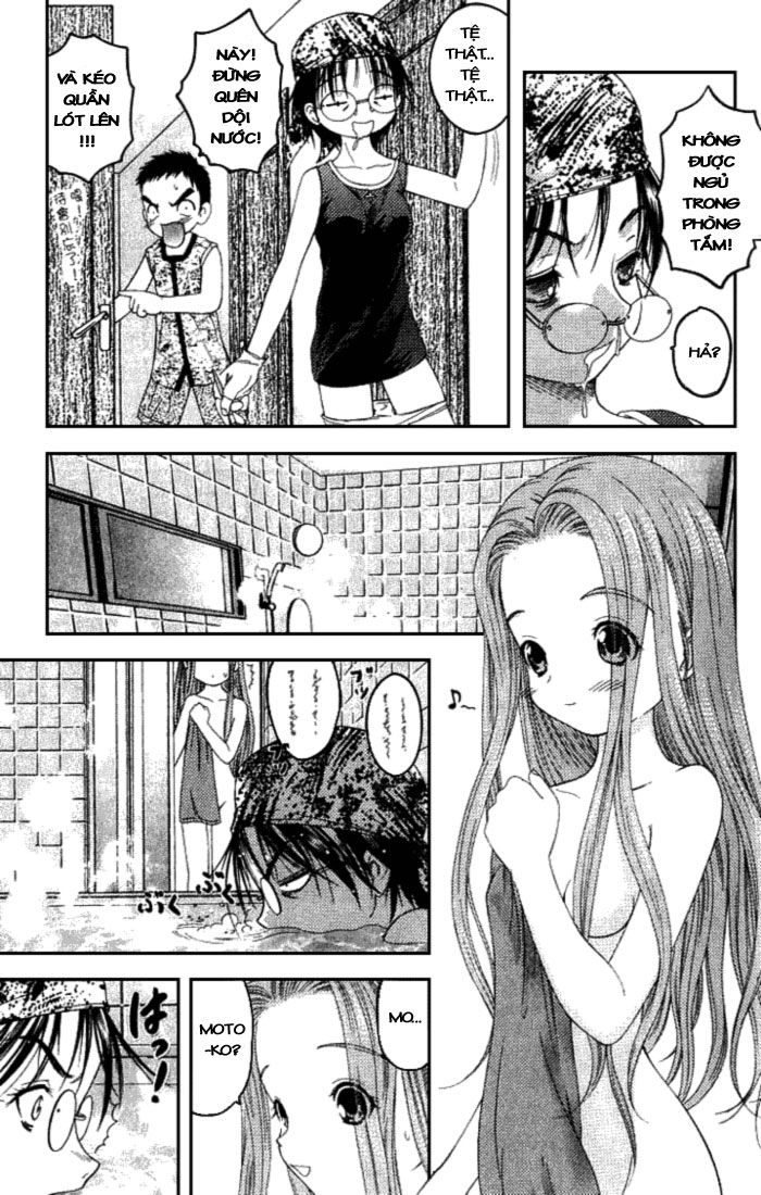 Happy World Chapter 16 - 11