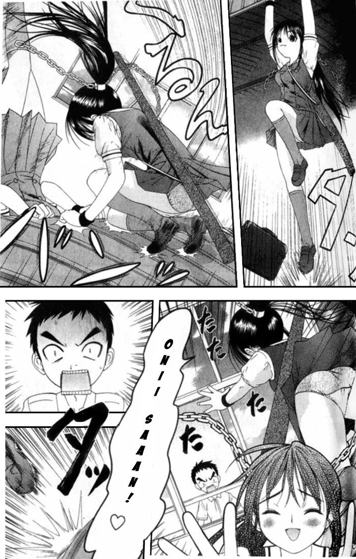 Happy World Chapter 21 - 8