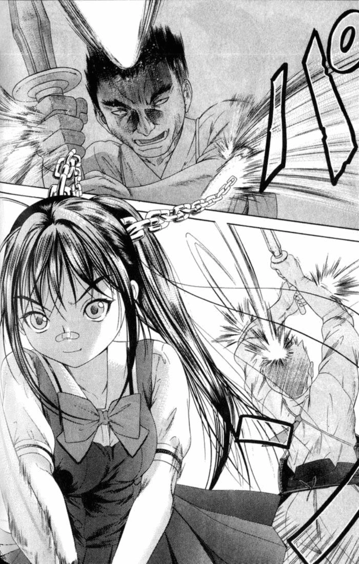 Happy World Chapter 21 - 15