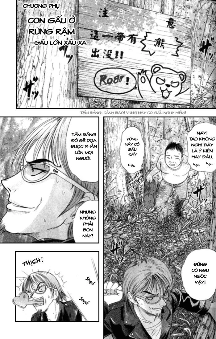 Happy World Chapter 21 - 26