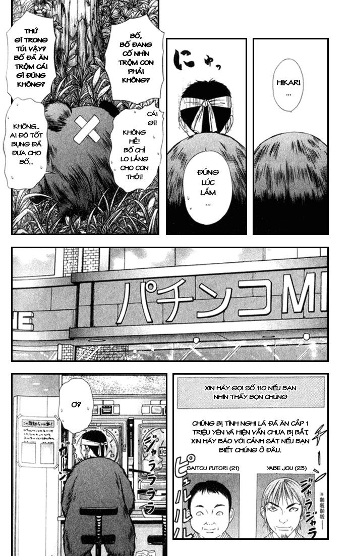 Happy World Chapter 21 - 31