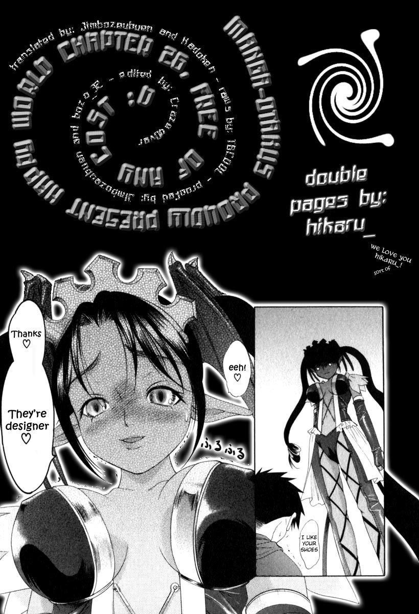 Happy World Chapter 26 - 2