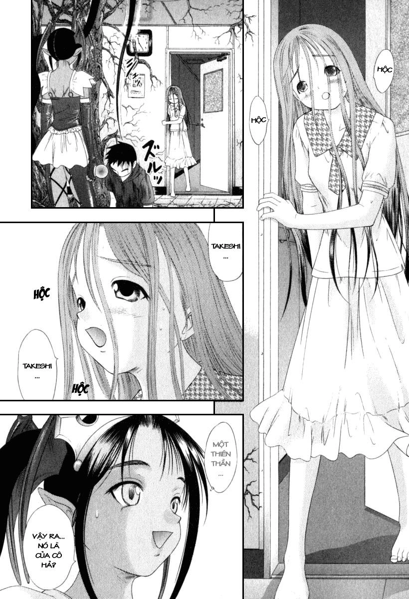 Happy World Chapter 26 - 10