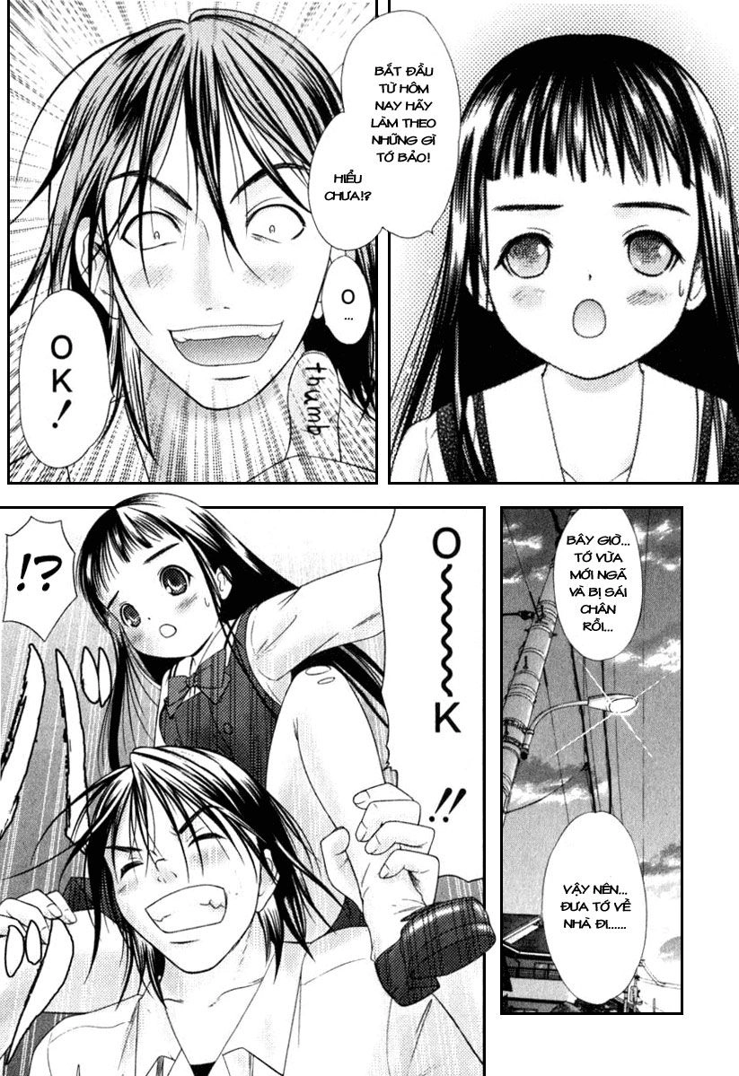 Happy World Chapter 27 - 25