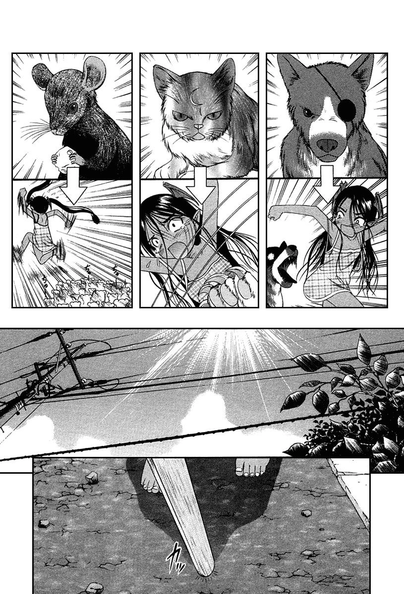 Happy World Chapter 32 - 19