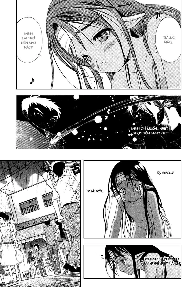 Happy World Chapter 32 - 21