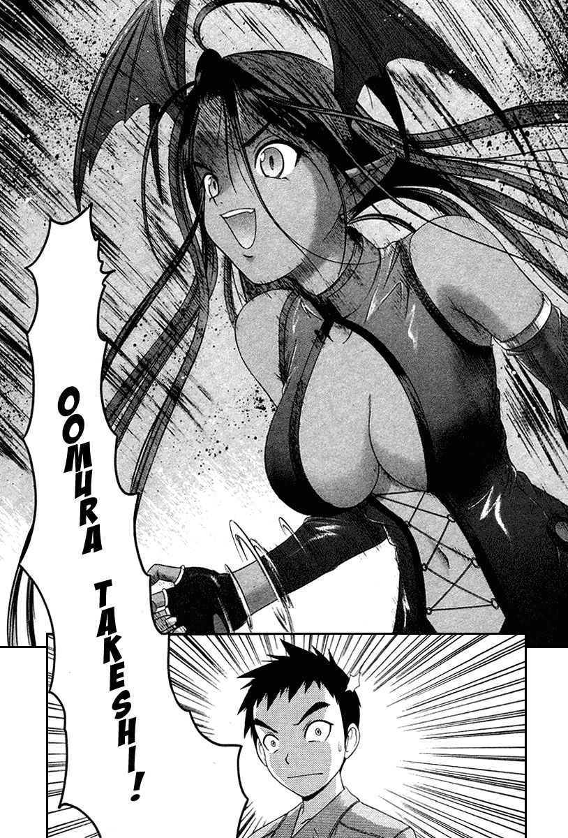 Happy World Chapter 32 - 23