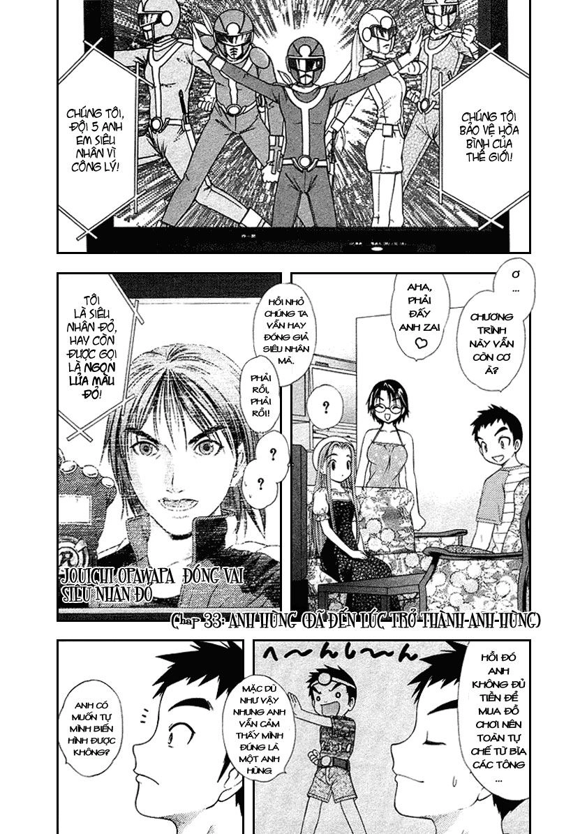 Happy World Chapter 33 - 3