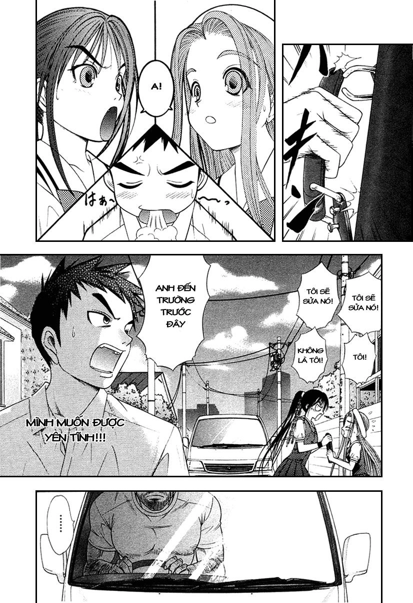 Happy World Chapter 35 - 10