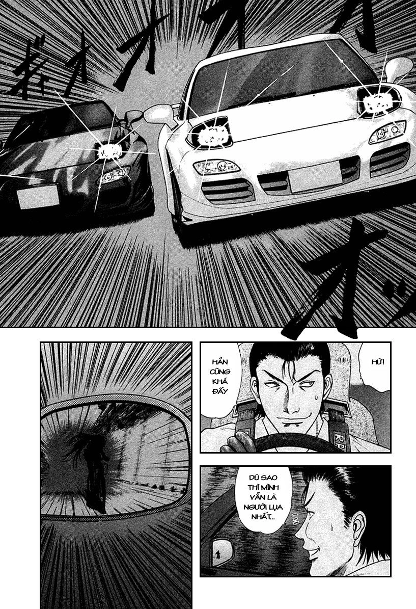 Happy World Chapter 35 - 16