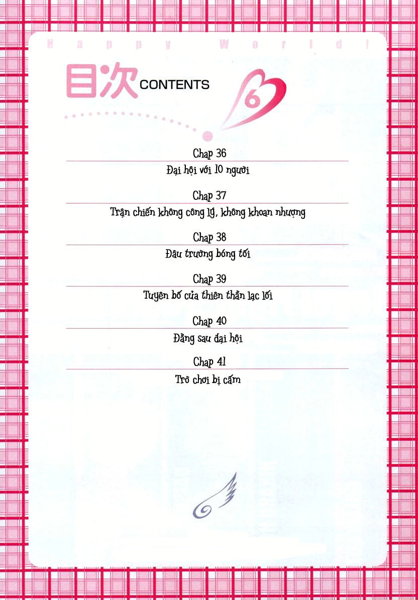 Happy World Chapter 36 - 8