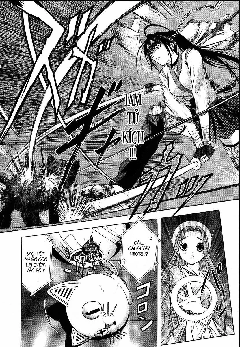 Happy World Chapter 36 - 12