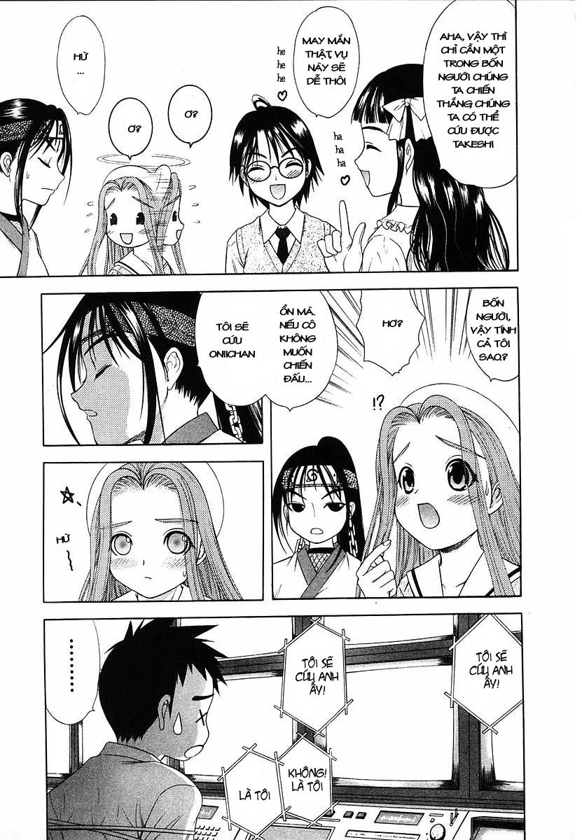 Happy World Chapter 36 - 19