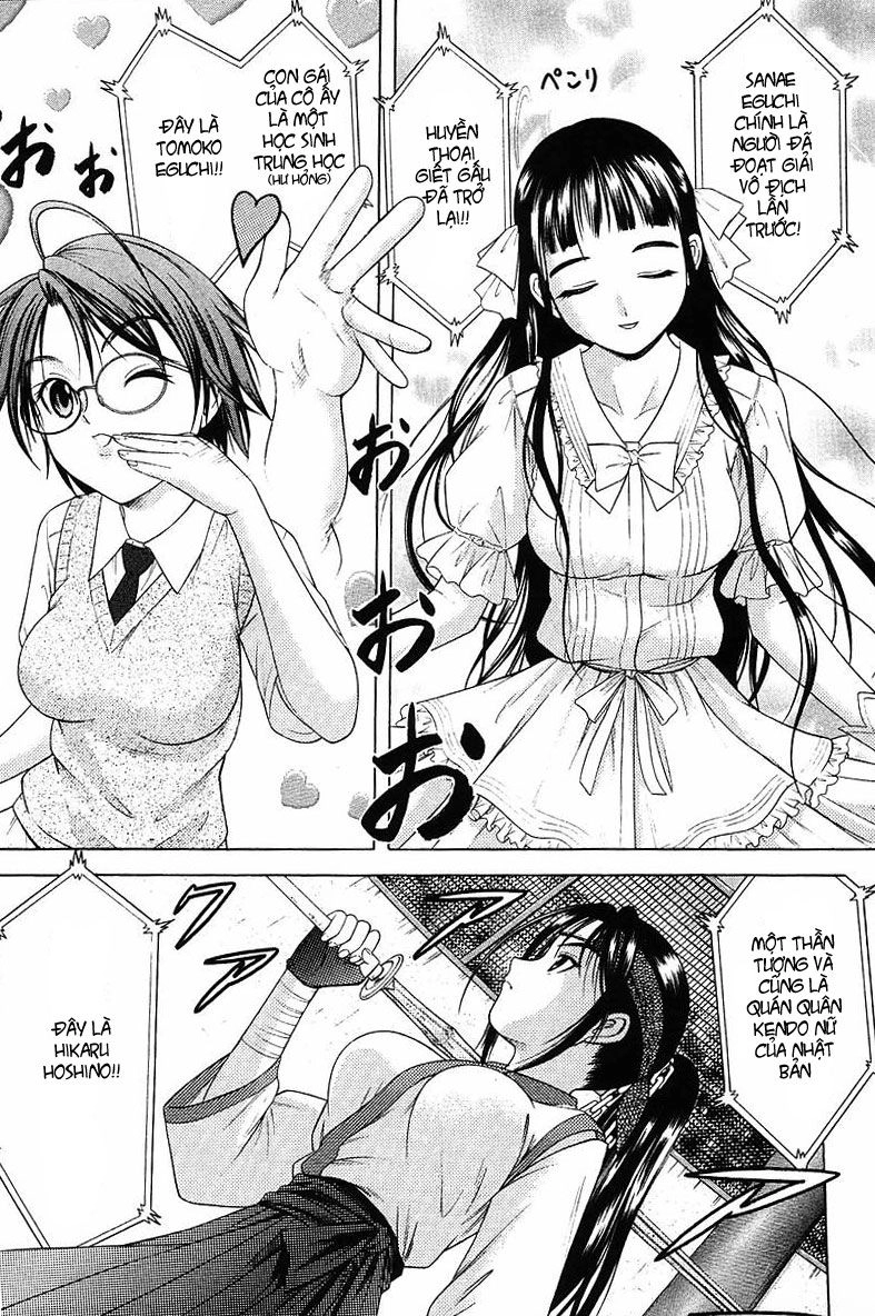 Happy World Chapter 36 - 21