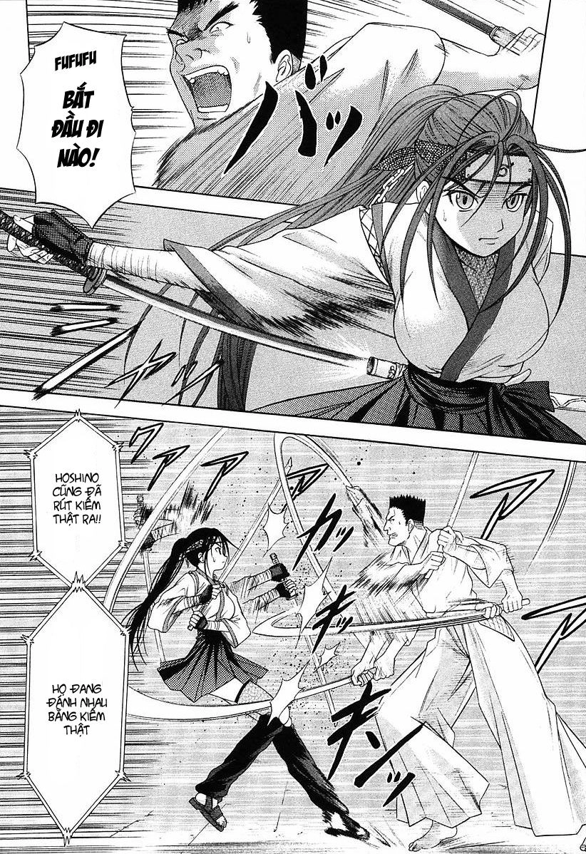 Happy World Chapter 36 - 29