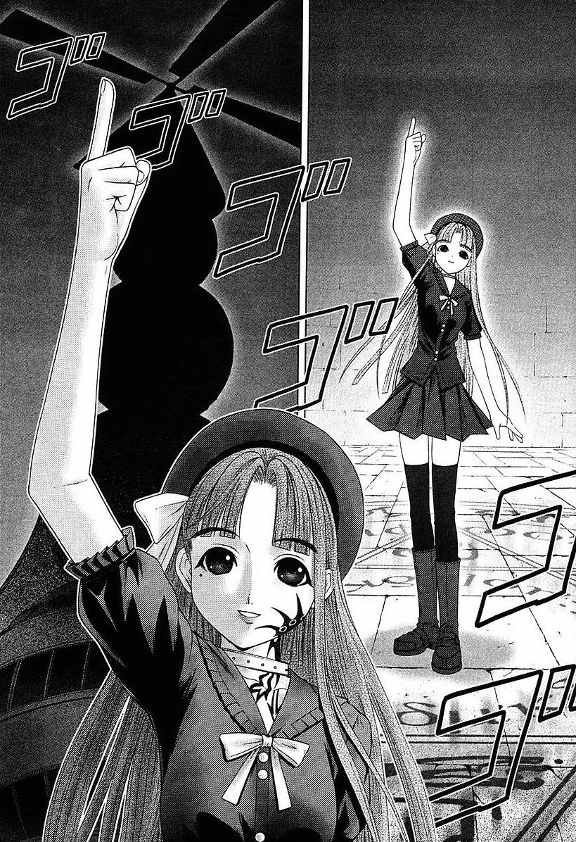 Happy World Chapter 39 - 32