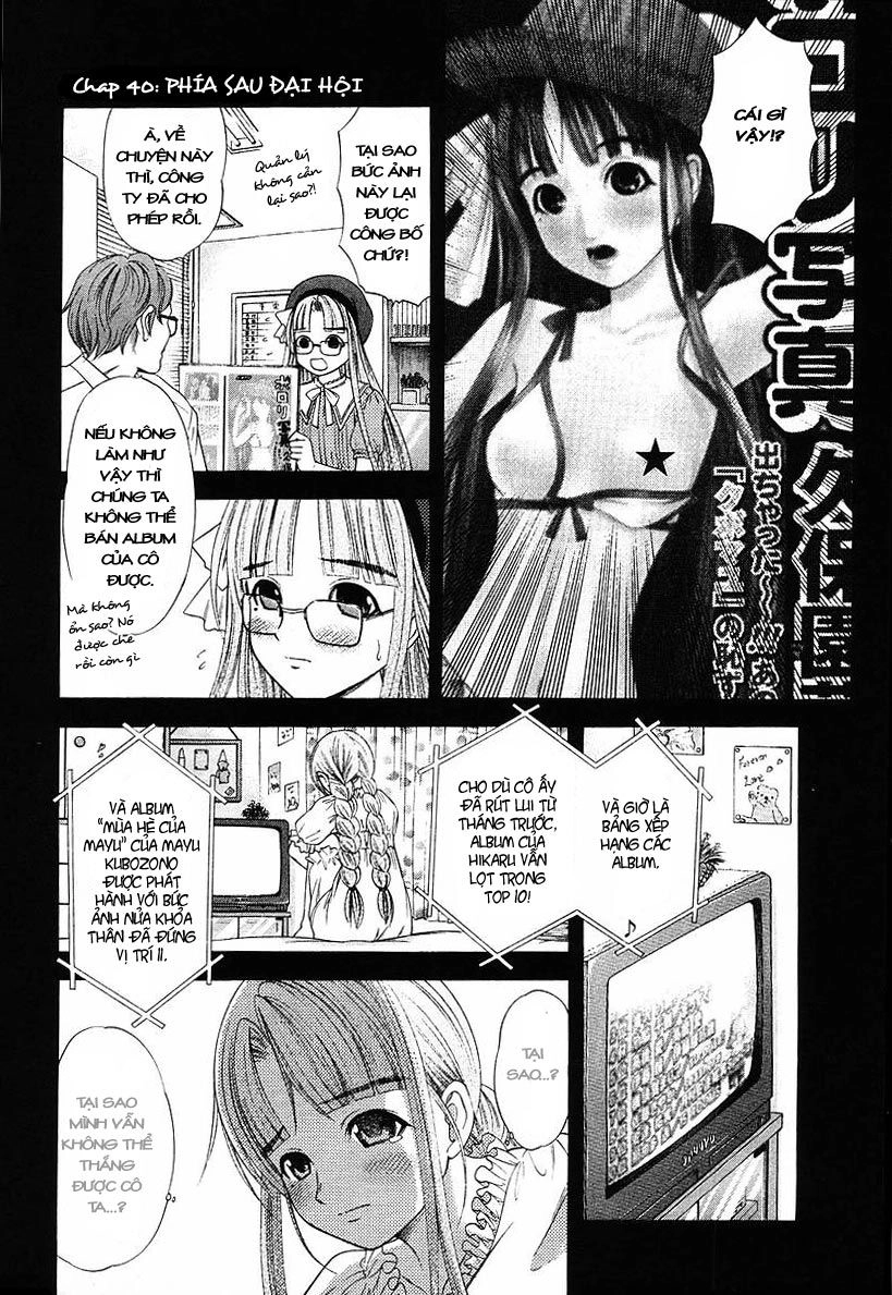 Happy World Chapter 40 - 3