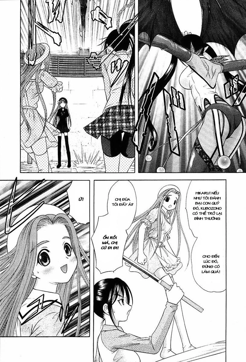 Happy World Chapter 40 - 10