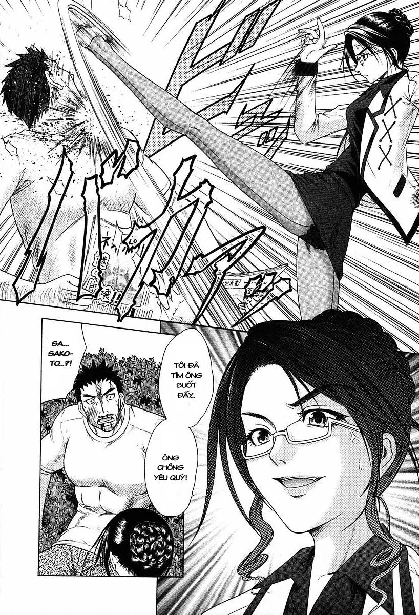 Happy World Chapter 40 - 36