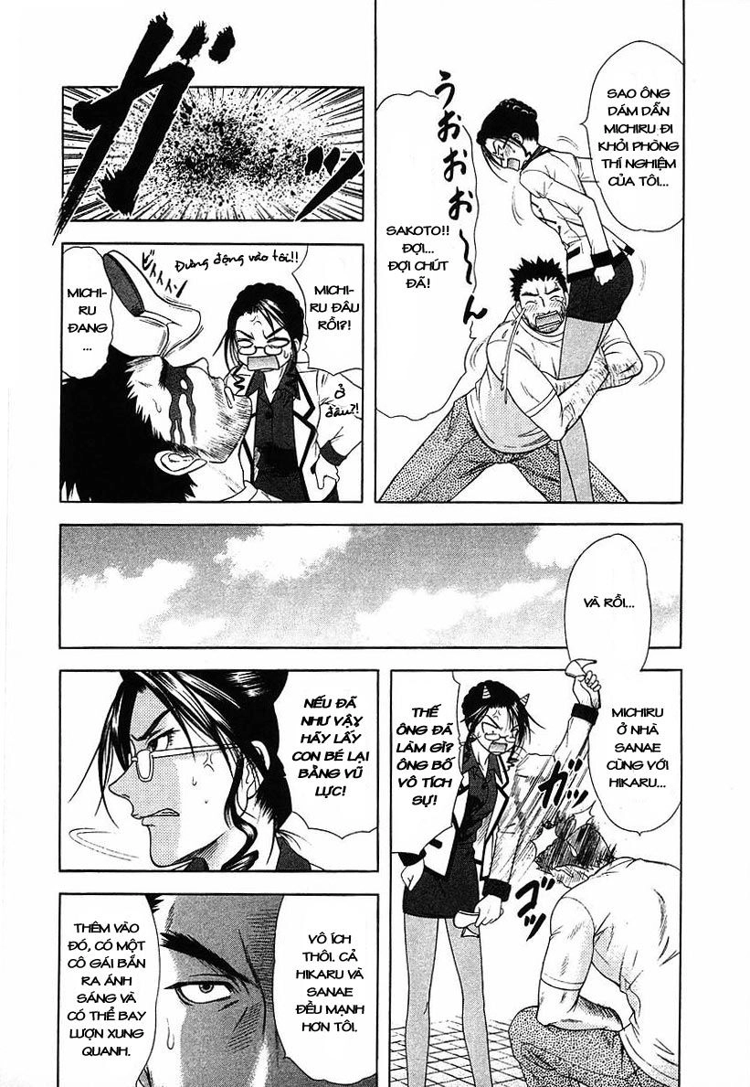 Happy World Chapter 40 - 37