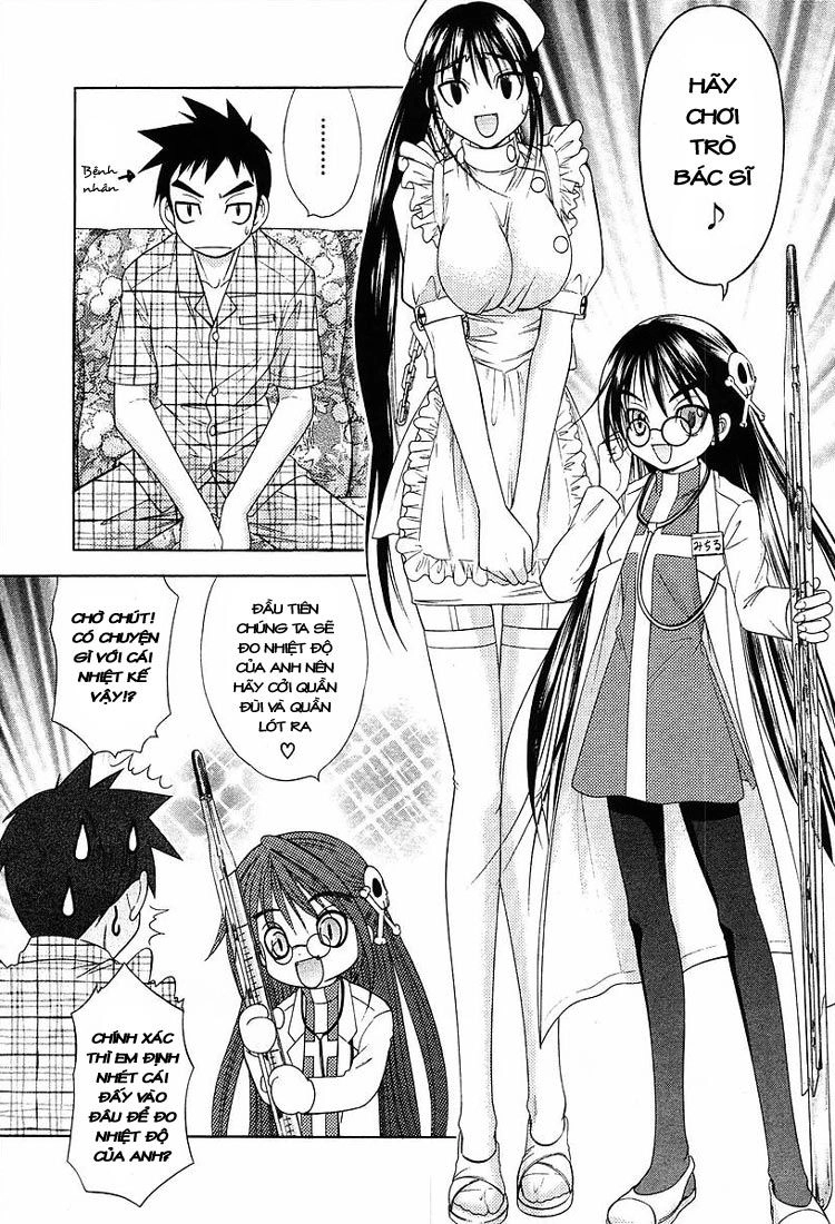 Happy World Chapter 41 - 6