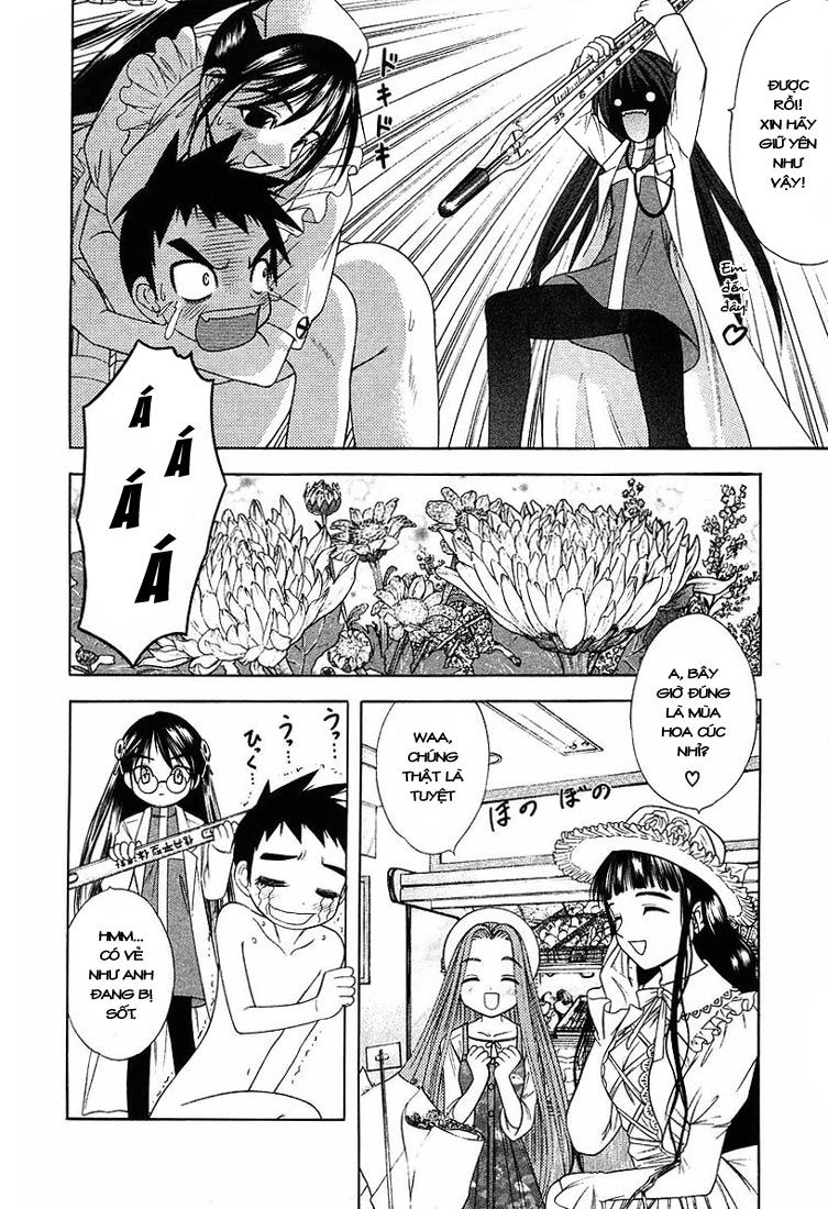 Happy World Chapter 41 - 8