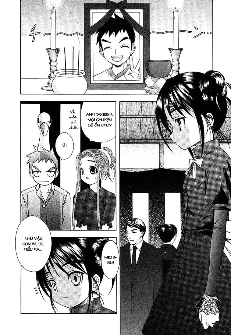 Happy World Chapter 41 - 24