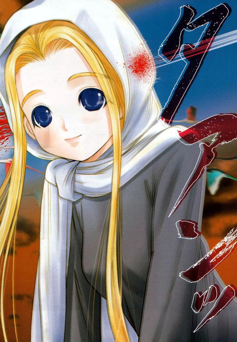 Happy World Chapter 42 - 7