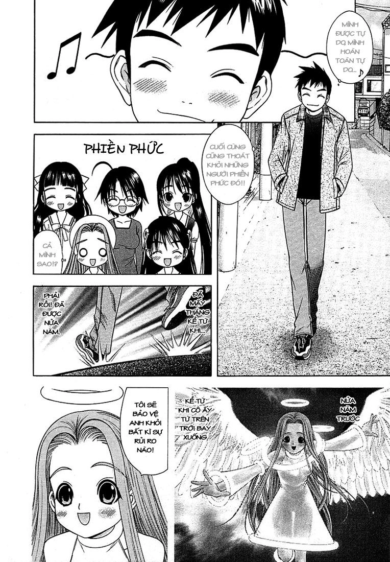 Happy World Chapter 42 - 13