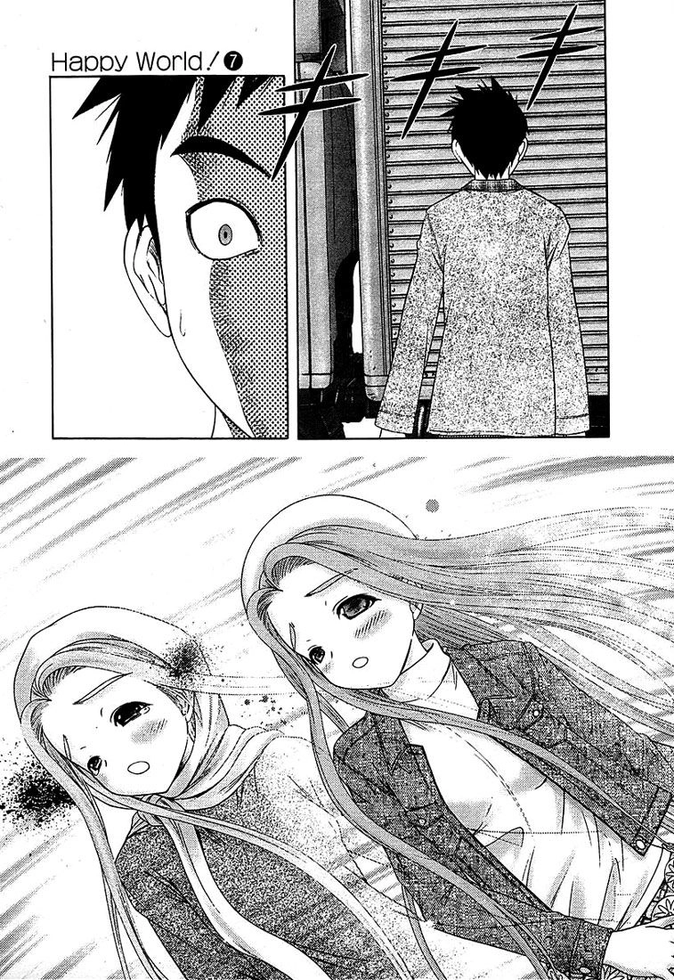 Happy World Chapter 42 - 26
