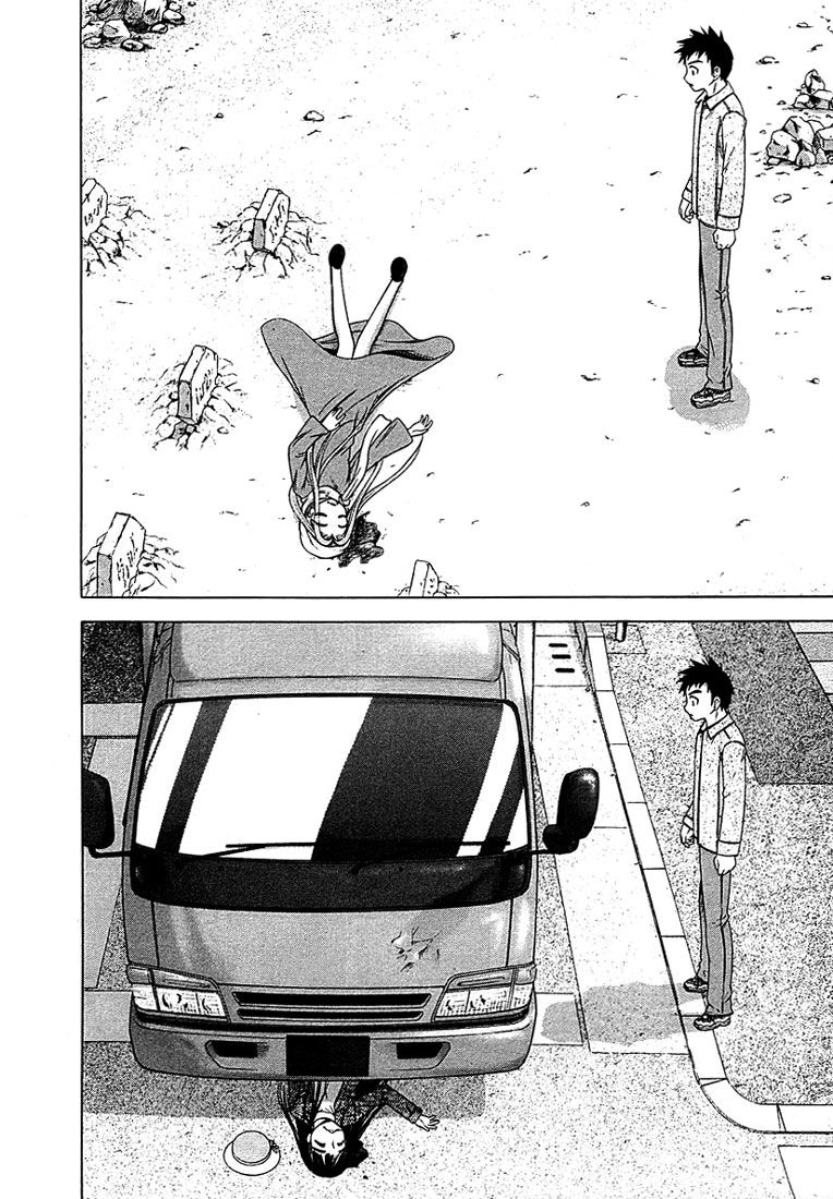 Happy World Chapter 42 - 28