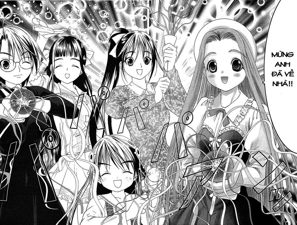 Happy World Chapter 42 - 32