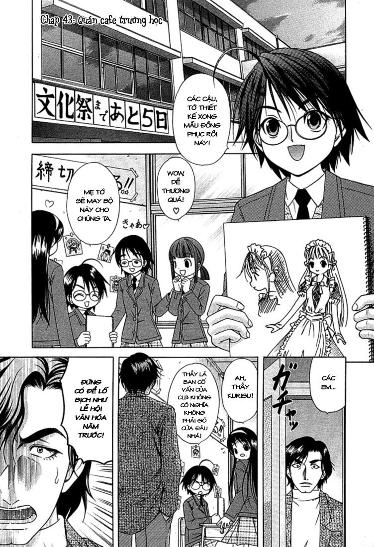 Happy World Chapter 43 - 2