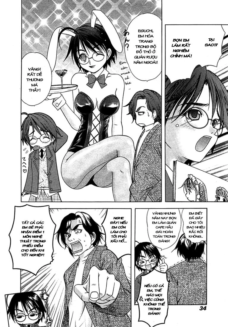 Happy World Chapter 43 - 3