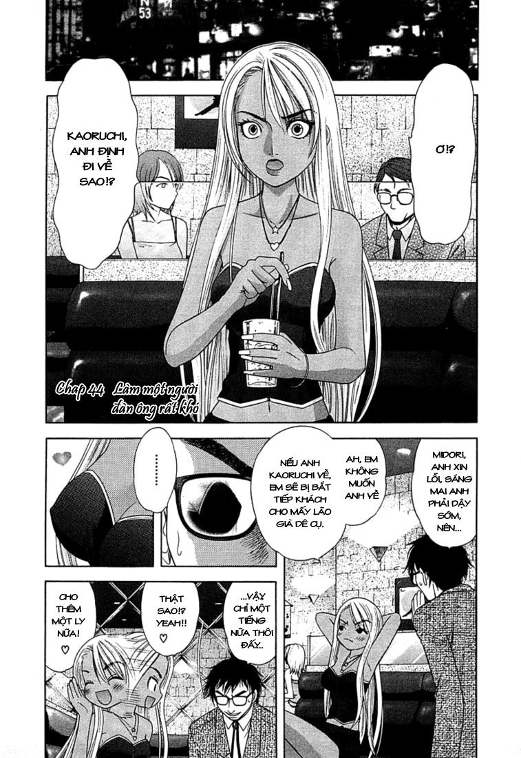 Happy World Chapter 44 - 2