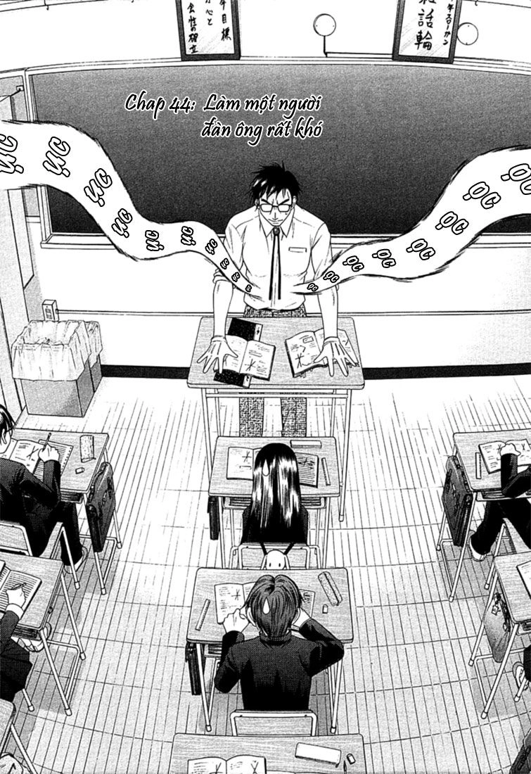 Happy World Chapter 44 - 3