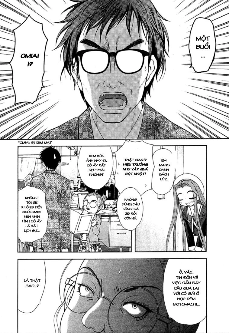 Happy World Chapter 44 - 5