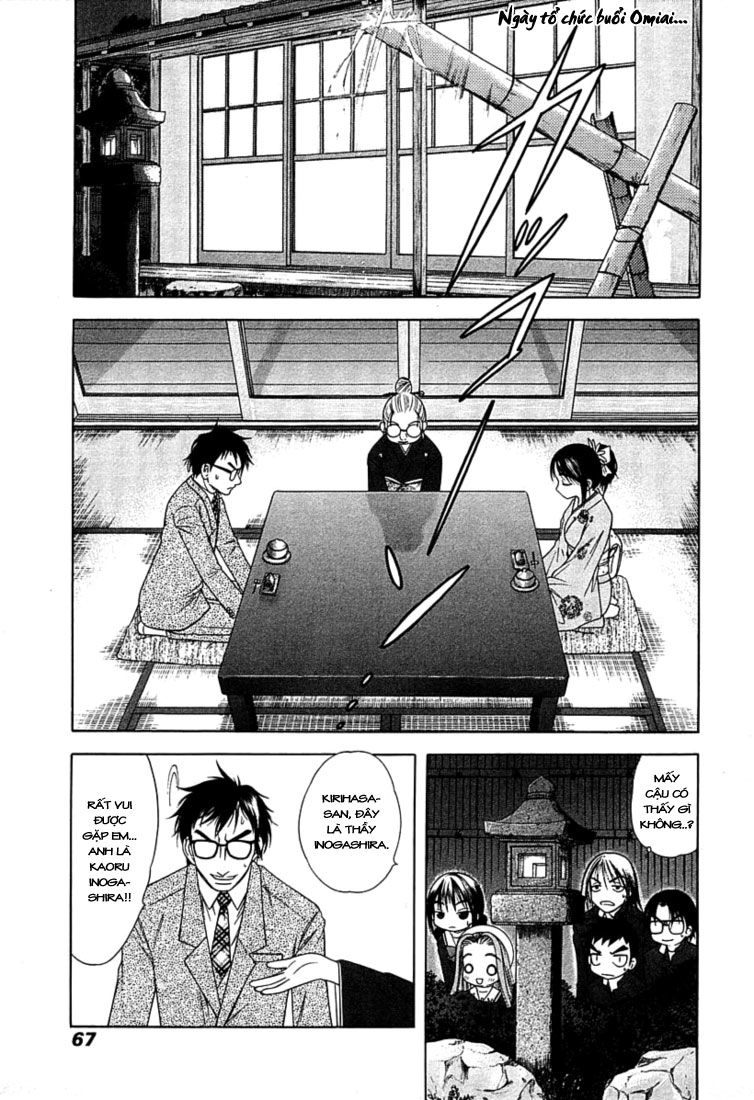 Happy World Chapter 44 - 8