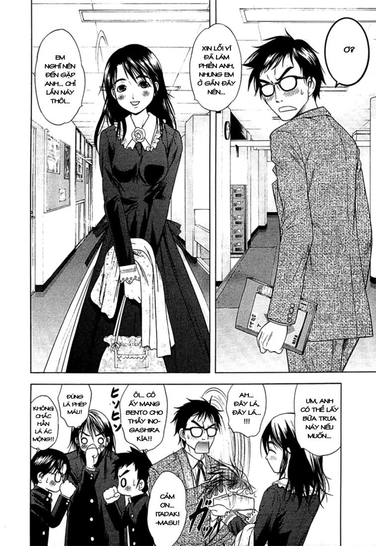 Happy World Chapter 44 - 13